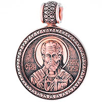 Золотая подвеска Св. Николай Чудотворец, фото