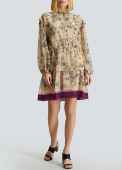 Бежевое платье Semicouture с цветочным принтом, фото