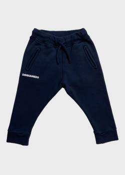 Детские спортивные брюки Dsquared2 синего цвета, фото