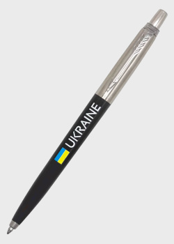 Шариковая ручка Parker Jotter 17 Originals Ukraine Black Ct Bp Флаг Ukraine, фото