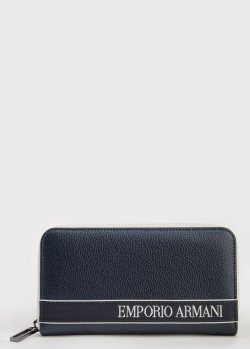 Чоловічий гаманець Emporio Armani темно-синього кольору, фото