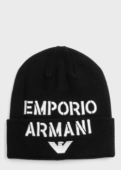 Дитяча шапка Emporio Armani зі змішаної вовни, фото