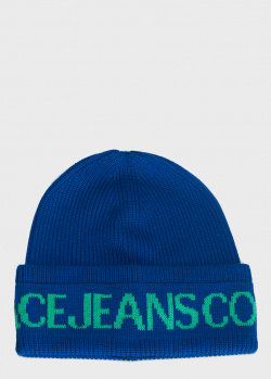 Синя шапка Versace Jeans Couture з відворотом, фото