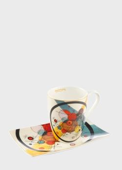 Чашка с блюдцем Goebel Artis Orbis Wassily Kandinsky Circles In a Circle 350мл, фото